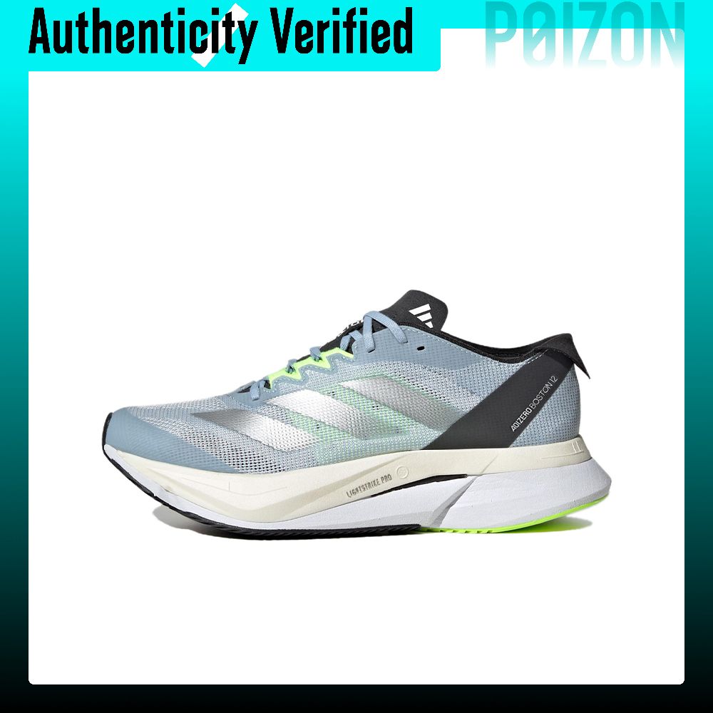 Adidas Shoes Adizero Boston 12 - Adidas Adizero Boston 12, zapatillas de