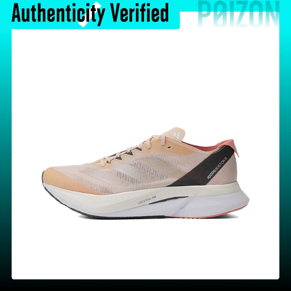 Adidas Shoes Adizero Boston 12 - Adidas Adizero Boston 12, Zapatillas de