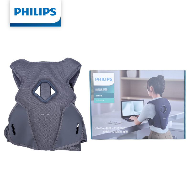 Posture Corrector Back - Cinturón de Masaje Philips PPM5601B con